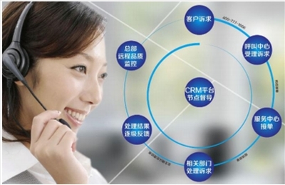 誠(chéng)信鑄就品牌，服務(wù)回饋社會(huì)——深圳潤(rùn)華物業(yè)的品牌管理之道