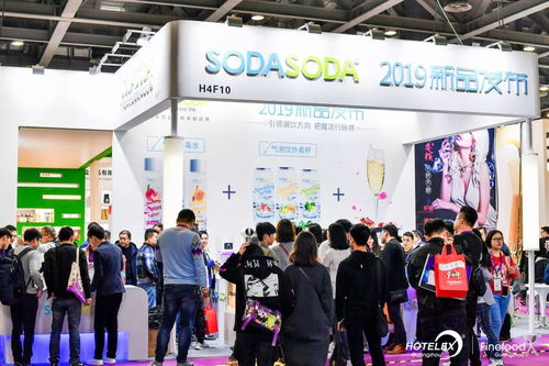 第四屆廣州國(guó)際酒店用品及餐飲博覽會(huì)｜聚品牌之力，筑行業(yè)新生態(tài)